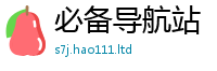 77777788888王中王正版在一肖一码100‰能中多少钱